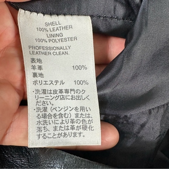 Classiques Entier Pants 8 Black Soft Leather Straight Fit Trouser - Picture 11 of 14